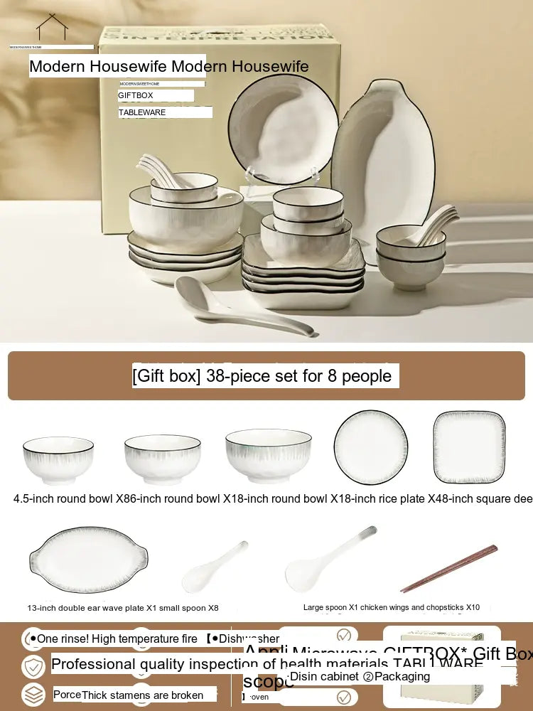 MH Florentine2024 Elegant Heart Bowl Set Tableware from MH