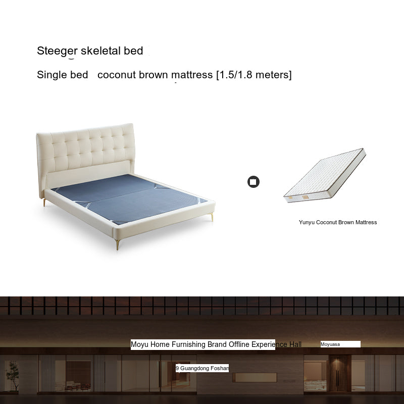 MOYU Elowen Luxurious Modern Leather Bed from MOYU