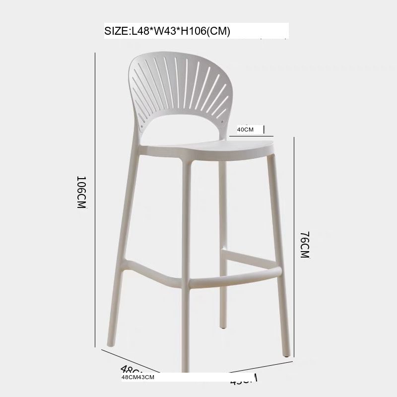 NIYE Tamsin Sleek Stackable Bar Stool from NIYE