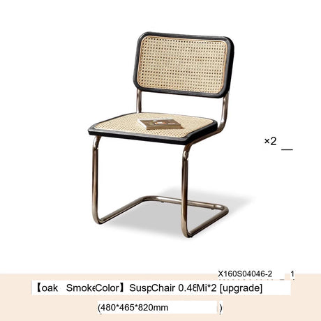 GENJI Haruto Elegant Rattan Backrest Dining Chair from GENJI