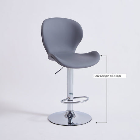 BEIYIN Jorvik Ergonomic Adjustable Bar Stool from BEIYIN