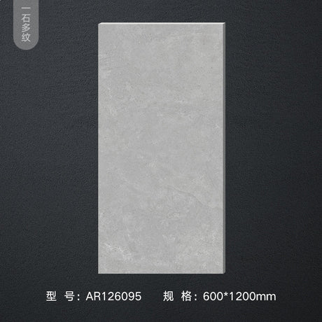 LOFTWELL Akira Luxe Soft Velvet Tiles - 600x1200 Living Room & Toilet Wall Tiles from LOFTWELL