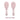 BOER Akihiro Elegant Wooden Spoon Rice Stand for Cooker from BOER