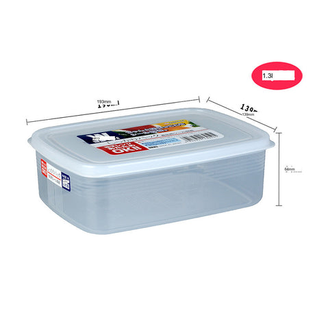 BOER Takamatsu Versatile Plastic Storage Box from BOER