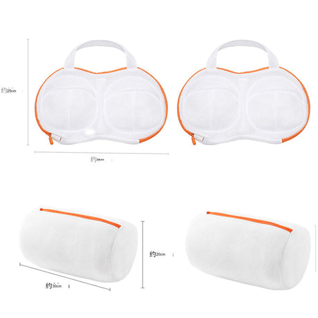 BOER Kenji Hygienic Mesh Laundry Bag Plus Size from BOER