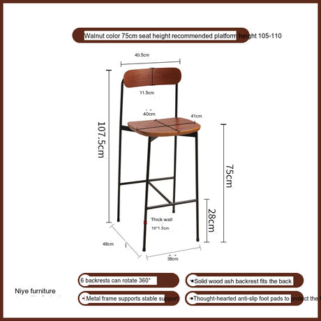 NIYE Kyushu Vintage Rustic Design Bar Stool from NIYE