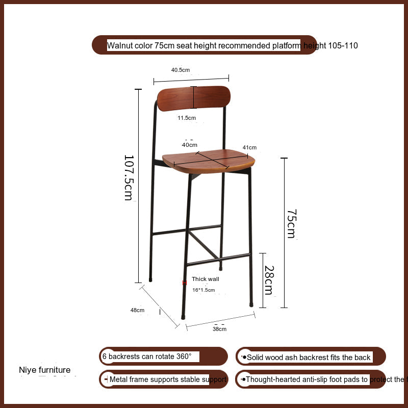 NIYE Kyushu Vintage Rustic Design Bar Stool from NIYE