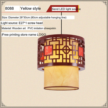 BOJI Kiyomizu Elegant Natural Wood Lantern - Antique Ceiling Lamp from BOJI