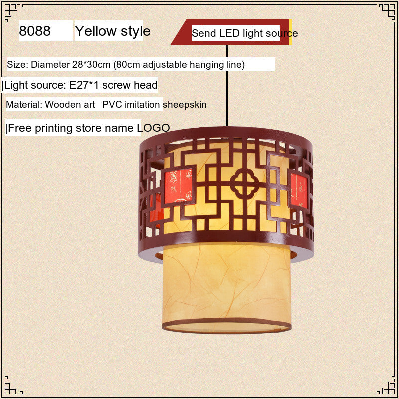 BOJI Kiyomizu Elegant Natural Wood Lantern - Antique Ceiling Lamp from BOJI