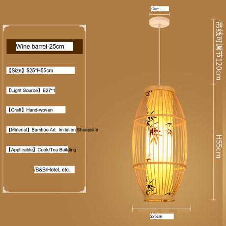 BOJI Haruki Artistic Elegant Ceiling Lamp from BOJI