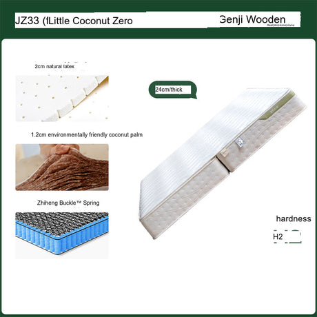 GENJI Akihiko Customizable Natural Coconut Mattress from GENJI