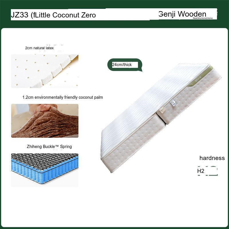 GENJI Akihiko Customizable Natural Coconut Mattress from GENJI
