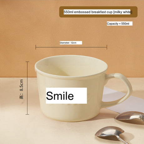 MOSE Large-Capacity Breakfast Cup from MOSE