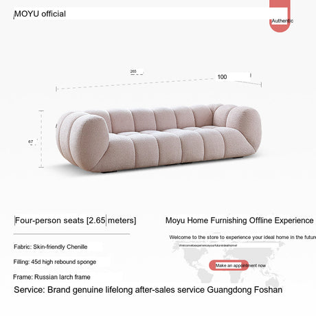 MOYU Elowen Creamy Style Marshmallow Small Apartment Sofa from MOYU