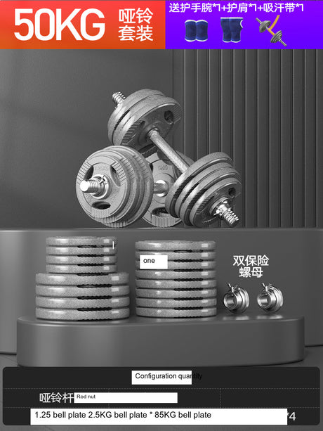 KANGSITE Adjustable Dumbbells for Men's Home Gym Training Set from KANGSITE