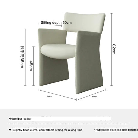 SOOGOOD Thibault Luxurious Cherry Velvet Dining Chair from SOOGOOD