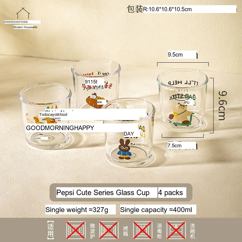 MH Zephyrine Elegant Animal Party Glass Coffee Cup from MH