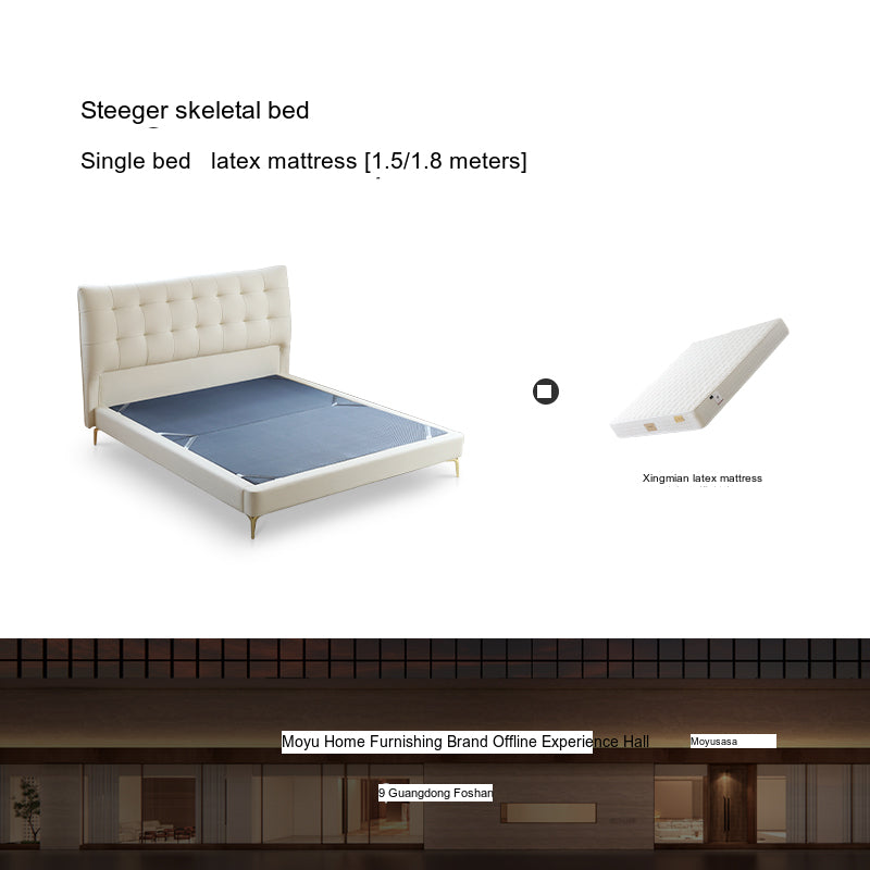 MOYU Elowen Luxurious Modern Leather Bed from MOYU