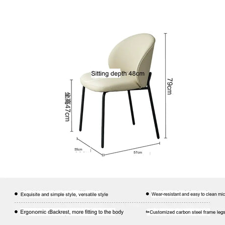 SOOGOOD Lichtenstein Elegant Shell Dining Chair from SOOGOOD