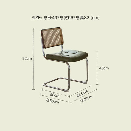 LAZYSPACE Theo Dining Chair Set from LAZYSPACE