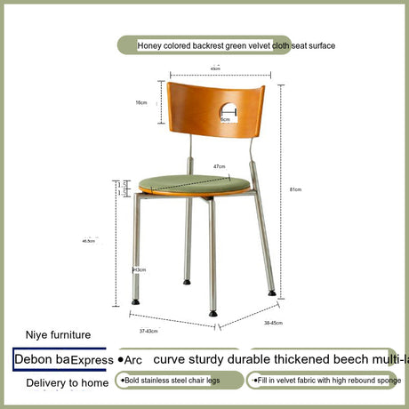 NIYE Isadora Vintage Solid Wood Balcony Chair from NIYE