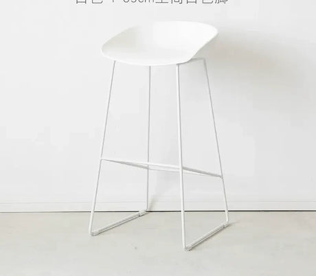 LAIMO Beatrix Sleek Modern Tall Bar Stool from LAIMO