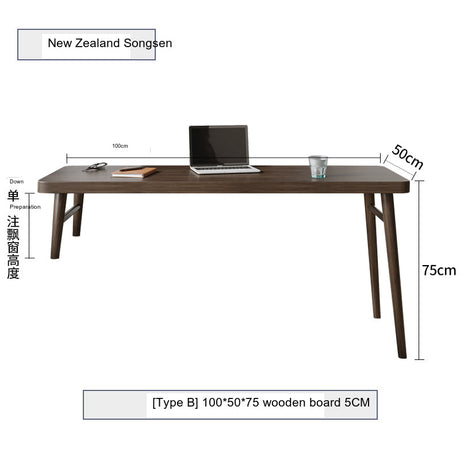 SUNX Solid Wood Short-Legged Desk from SUNX