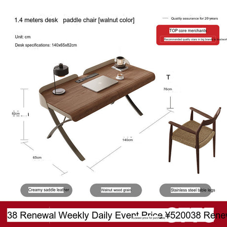 QUANMU Iskander Elegant Minimalist Walnut Desk from QUANMU