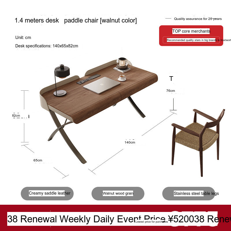 QUANMU Iskander Elegant Minimalist Walnut Desk from QUANMU