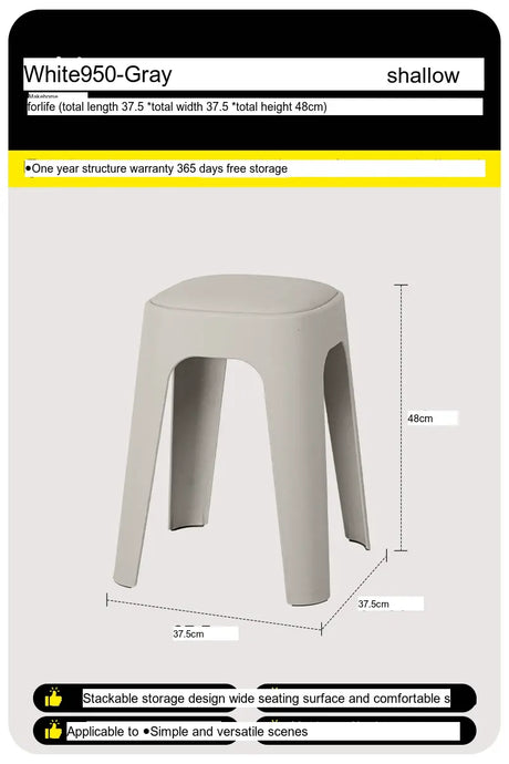 ABOUT WHITE Santiago Minimalist Plastic Low Stool from ABOUT WHITE
