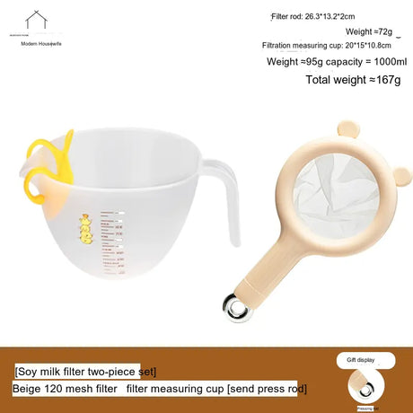 MH Isadora Sleek Filtering Kitchen Sieve from MH