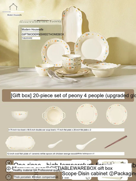 MH Elowen Elegant Dinnerware Gift Set from MH