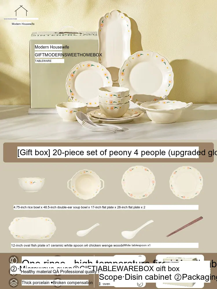 MH Elowen Elegant Dinnerware Gift Set from MH