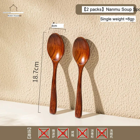 MH Aiko Elegant Natural Wood Chopsticks Set from MH