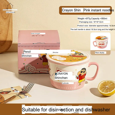 MH Sapporo Hikari Stylish Large Noodle Bowl from MH