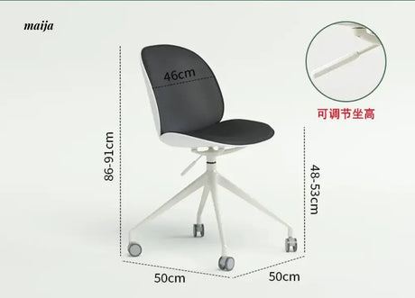 PUMPKIN BOX Nordic Rotating Office Chair from PUMPKIN BOX