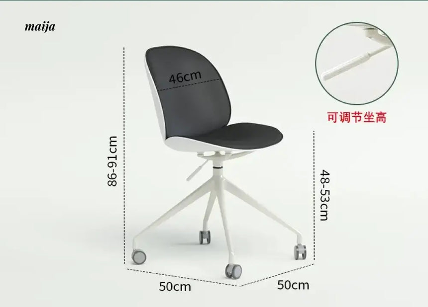 PUMPKIN BOX Nordic Rotating Office Chair from PUMPKIN BOX