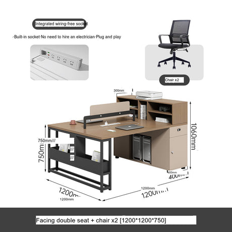 MUTINI Santiago Ergonomic Modern Desk Chair Set from MUTINI