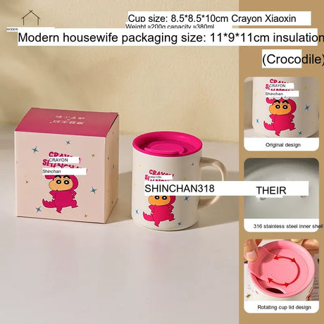 MH Elysia Vibrant Insulated Coffee Cup from MH