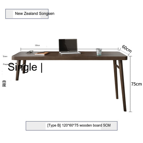 SUNX Solid Wood Short-Legged Desk from SUNX