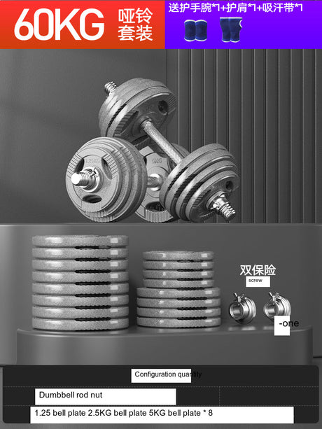 KANGSITE Adjustable Dumbbells for Men's Home Gym Training Set from KANGSITE