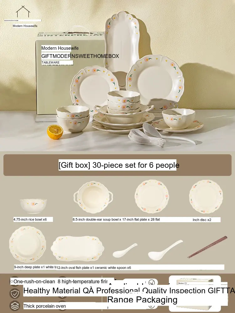 MH Elowen Elegant Dinnerware Gift Set from MH