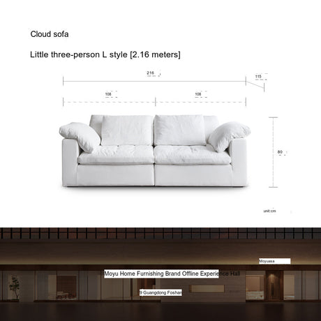 MOYU Isolde Plush Down Comfort Module Sofa from MOYU