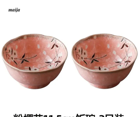 OKADA YAKI Cherry Blossom Rice Bowl from OKADA YAKI