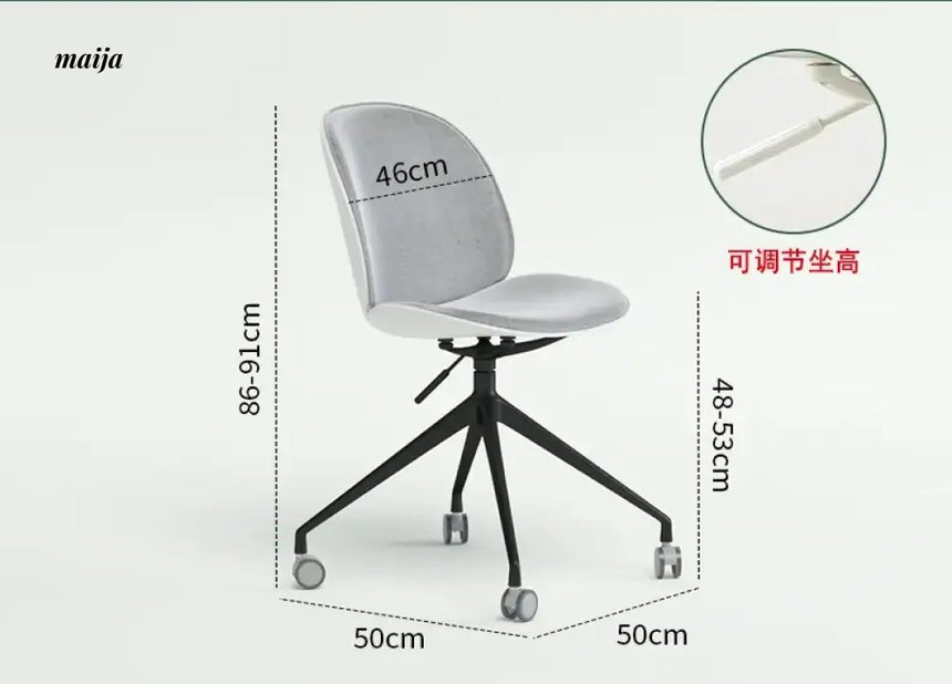 PUMPKIN BOX Nordic Rotating Office Chair from PUMPKIN BOX
