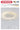 NEWVILLE Santiago Modern Artistic Ceiling Light 2023 Collection from NEWVILLE