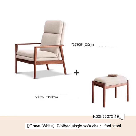 GENJI Hiroshi Sleek Solid Wood Lounge Chair from GENJI