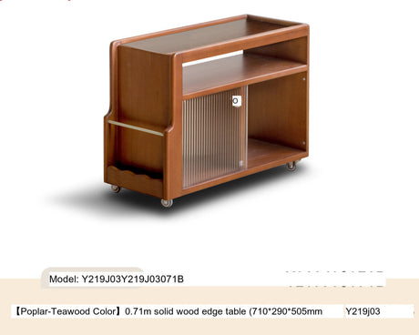GENJI Tsubasa Rustic Minimalist Solid Wood Side Table from GENJI