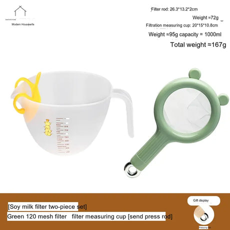 MH Isadora Sleek Filtering Kitchen Sieve from MH
