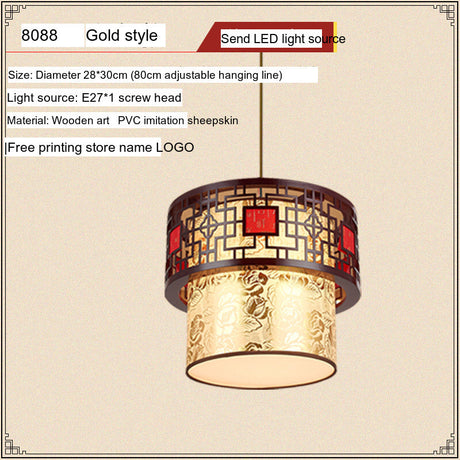 BOJI Kiyomizu Elegant Natural Wood Lantern - Antique Ceiling Lamp from BOJI